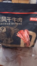 京東京造 風(fēng)干牛肉干原味500g量販裝0添加防腐劑優(yōu)選原料手撕肉脯內(nèi)蒙特產(chǎn) 曬單實(shí)拍圖