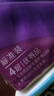 維達(dá)（Vinda）有芯卷紙 棉韌4層130克*20卷 親膚無刺激 衛(wèi)生紙 卷筒紙紙巾 廁紙 曬單實(shí)拍圖