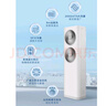 格力（GREE）5匹清享風(fēng)變頻冷暖一級(jí)能效 380V三相電 商用立柜式空調(diào) 大風(fēng)量商場會(huì)客廳 RF12WPdF/NhP-N1JY01 曬單實(shí)拍圖