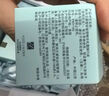 雅詩蘭黛智妍膠原乳霜款面霜75ml淡紋緊致護膚品化妝品禮盒生日禮物送老婆 曬單實拍圖