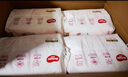 好奇（Huggies）鉑金裝成長(zhǎng)褲L120片(9-14kg)大號(hào)嬰兒尿不濕小桃褲超薄拉拉褲透氣 曬單實(shí)拍圖