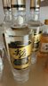 五糧液 尖莊高光 口糧酒 婚宴喜宴 綿柔濃香型白酒 節(jié)日送禮 52度 500mL 6瓶 *10箱裝酒廠直營 曬單實(shí)拍圖