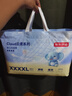 京東京造嬰兒拉拉褲 全包臀紙尿褲尿不濕 Cloud系列XXXXL38片(20kg以上) 曬單實(shí)拍圖
