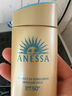 ANESSA24年新版安熱沙安耐曬小金瓶防曬搖搖樂防曬乳霜防水防汗軍訓 小金瓶防曬乳60ml兩支 曬單實拍圖