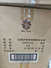 瀘州老窖青醞頭曲 濃香型白酒 純糧釀造 自飲送禮袋 42度 500mL 1瓶 曬單實(shí)拍圖