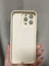 圣圖朗情侶蠟筆小新國(guó)潮蘋(píng)果16pro手機(jī)殼iphone15promax液態(tài)硅膠12全包13pro卡通男14plus植絨可愛(ài)女防摔 蠟筆小新-指腚發(fā)財(cái)【古董白】膚感液態(tài) iPhone 14 Pro Ma 曬單實(shí)拍圖