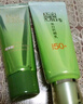 百雀羚（PECHOIN）草本美白防曬套裝60gSPF50+輕薄不油膩防曬送女友 曬單實(shí)拍圖