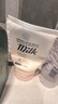美麗蓓菲森緹澳氨基酸牛奶蛋白洗面奶100ml*2支保濕男女適用護膚過節(jié)禮物 曬單實拍圖