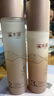 溪木源層孔菌水乳套裝護(hù)膚品套裝敏感肌控油保濕生日禮物送女朋友 曬單實(shí)拍圖