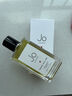JO LOVES 祖氏摯愛(ài) 泰芒青檸淡香水100ml 芳香柑橘調 生日禮物自營(yíng) 曬單實(shí)拍圖