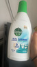 滴露（Dettol）衣物內(nèi)衣除菌液750ml99.9%滅真菌內(nèi)褲消毒兒童適用可配內(nèi)衣洗衣液 曬單實(shí)拍圖
