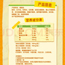 伊利味可滋榴蓮牛奶200ml*10盒  細(xì)膩醇厚  4月產(chǎn) 曬單實(shí)拍圖