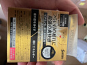 【3瓶裝】日本參天FX V+眼藥水金色裝滴眼液12ml 緩解眼疲勞過眼過度干澀紅血絲維他命消炎 清涼滋潤眼睛 曬單實拍圖