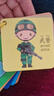 酷樂丁兒童早教書撕不爛早教卡0-6歲寶寶早教認(rèn)知卡兒童啟蒙認(rèn)知卡 套【動(dòng)物+水果+人物+數(shù)字+交通】 加大加厚/雙面印刷/送收納環(huán) 曬單實(shí)拍圖