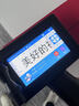 久創(chuàng) 手持噴碼機(jī)生產(chǎn)日期智能打碼機(jī)紙箱塑料包裝袋條碼二維碼標(biāo)簽logo噴墨打印機(jī)T1配黑墨 曬單實(shí)拍圖