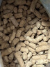 K9 Natural雞肉羊心320g生骨肉主食凍干貓糧成貓幼貓通用 新西蘭原裝進口 曬單實拍圖