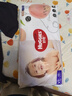 好奇（Huggies）鉑金裝小桃褲成長(cháng)褲XXL74片(15kg以上)尿不濕【消暑散熱】 曬單實(shí)拍圖