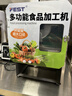 正元多功能絞肉機商用碎肉機大功率絞肉灌腸機切肉切菜切片切絲不銹鋼絞切二用三用機ZY  5（升級款） 升級臺式ZY-5絞切3用22型 曬單實(shí)拍圖