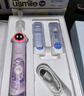 usmile笑容加兒童電動(dòng)牙刷 數(shù)字牙刷 Q20流光紫 適用3-15歲 學(xué)生禮物 生日禮物 兒童禮物 曬單實(shí)拍圖