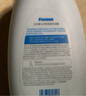 五羊（FIVERAMS）羊奶洗發(fā)水沐浴露沐浴乳二合一家庭裝洗頭沐浴乳學(xué)生洗護(hù)用品套裝 1L×2瓶 曬單實(shí)拍圖
