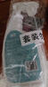 盾王 鍋底黑垢去除劑燒焦油污 去鍋底污垢不銹鋼清潔劑廚房洗油垢 曬單實(shí)拍圖