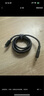 ANKER安克【1件包郵】60WPD快充MFI認(rèn)證CL數(shù)據(jù)線充電寶充電器充電線適配蘋果14/13/12lighting接口線 【黑】0.9米 曬單實(shí)拍圖