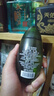 谷小酒50度清香型白酒 川派純糧固態(tài)發(fā)酵 小酒珍酒禮品清米粒 50度 100mL 1瓶 曬單實(shí)拍圖