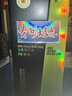 茅臺（MOUTAI）貴州大曲70年代 醬香型白酒 53度 500ml 單瓶裝 曬單實拍圖