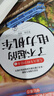 兒童火車(chē)科學(xué)繪本套裝（精裝四冊）    曬單實(shí)拍圖