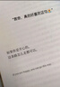 rurihai【除塵秒貼】聯(lián)想拯救者Y700四代/三代鋼化膜二代平板電腦8.8英寸無塵倉玻璃膜定位神器 【升級除塵艙】高清膜*1片裝 拯救者Y700 四代/三代/二代 【8.8英寸】 曬單實(shí)拍圖