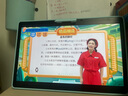 希沃AI學習機V2 Pro高思版 兒童護眼學習平板 電腦小學到高中 學練機早教機 教學一體機6G+256G極光藍 曬單實拍圖