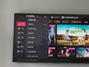 Vidda發(fā)現X Pro 2026款 85英寸 300Hz超高刷低反屏 2940分區(qū)QD-Mini LED 以舊換新國家補貼85VX5Q-PRO 85英寸 曬單實拍圖