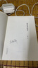 【二手85新】三毛作品全集11冊珍藏版撒哈拉的故事雨季不再來現(xiàn)當(dāng)代文學(xué)小說三毛傳夢里花落知多少 雨季不再來粉色封面 曬單實(shí)拍圖