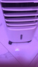 海爾（Haier） 空調(diào)扇冷風(fēng)扇加濕制冷機(jī)單冷風(fēng)機(jī)無葉風(fēng)扇制冷氣扇家用客廳臥室節(jié)能制冷器冷氣機(jī)小空調(diào) 【強(qiáng)效制冷+擺風(fēng)加濕】機(jī)械款HFL-LG1822 曬單實(shí)拍圖