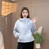 JRET韓版拉鏈外套女2025春季新款小個(gè)子寬松休閑短款?yuàn)A克顯瘦上衣 淺藍(lán)色:【原版】 M :建議90-118斤 曬單實(shí)拍圖