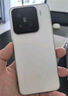 小米15 5G旗艦新品 5G 國(guó)家補(bǔ)貼 小米手機(jī)小米15 xiaomi 白色 12GB+512GB 國(guó)補(bǔ)活動(dòng)專享 曬單實(shí)拍圖