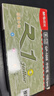 晨光（M&G）文具 GP1008 按動(dòng)中性筆學(xué)生0.5黑筆簽字筆商務(wù)子彈頭考試專用水筆高顏值辦公用品 黑色 12支/盒 曬單實(shí)拍圖