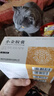 [健民]小金膠囊 0.35g*18粒 10盒裝 曬單實拍圖