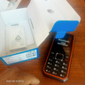 飛利浦（PHILIPS）E588A 全網(wǎng)通4G老人手機(jī) 大喇叭大聲音超長(zhǎng)待機(jī)大屏大字老年人專(zhuān)用手機(jī)直板按鍵學(xué)生備用機(jī) 星空黑 曬單實(shí)拍圖