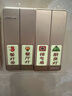 夜光燈開關(guān)標(biāo)識(shí)貼家用插座指示標(biāo)簽創(chuàng)意面板開關(guān)裝飾墻貼紙自粘貼 【2套】卡通款-夜光開光標(biāo)識(shí)貼 曬單實(shí)拍圖