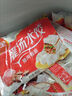 三全灌湯系列韭菜雞蛋口味餃子1kg約54只 速凍水餃早餐生鮮食品 曬單實(shí)拍圖