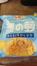 達(dá)利園菠蘿包600g整箱裝休閑零食早餐手撕面包餅干蛋糕解饞辦公室點(diǎn)心 曬單實(shí)拍圖