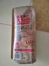 西域麥爾斯俄羅斯風(fēng)味新疆大列巴全麥果仁大列巴面包傳統(tǒng)糕點(diǎn)營(yíng)養(yǎng)早餐 全麥果仁大列巴750g 曬單實(shí)拍圖