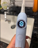 usmile笑容加智能電動(dòng)牙刷 新動(dòng)力大擺幅 全智能模式 Y30淺海藍(lán) 情侶送男女友禮物 曬單實(shí)拍圖