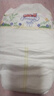 大王【品牌直供 安心品質(zhì)】天使自然之恩紙尿褲 L44片(9-14kg)尿不濕 曬單實拍圖