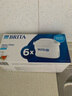 碧然德（BRITA） 家用濾水壺 凈水壺濾芯 Maxtra 多效濾芯 6枚裝 曬單實(shí)拍圖