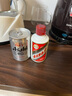 朝日Asahi朝日超爽生啤酒 迷你罐135ml*24聽  10.9度日本原裝進口 曬單實拍圖