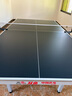 雙魚(yú)（DOUBLE FISH）乒乓球桌家用乒乓球臺室內可折疊訓練比賽案子新款藍黑22MM球桌 H285 曬單實(shí)拍圖