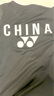 25年新款國家隊羽毛球服大賽服男女速干上衣10515CR比賽訓(xùn)練服 男款無袖10591-007黑色 L 曬單實拍圖