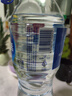 雀巢優(yōu)活 飲用水 1.5L*12瓶 整箱裝  符合歐盟標(biāo)準(zhǔn) 新老包裝隨機(jī)發(fā) 曬單實(shí)拍圖